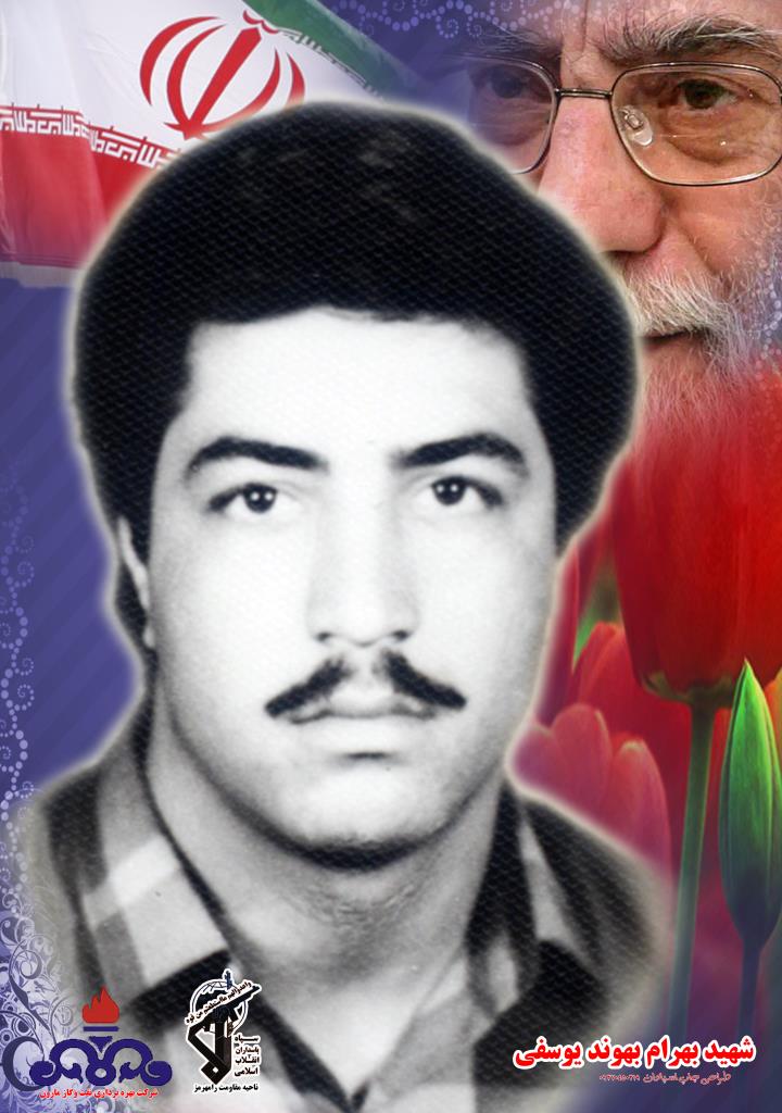 فاقد تصویر